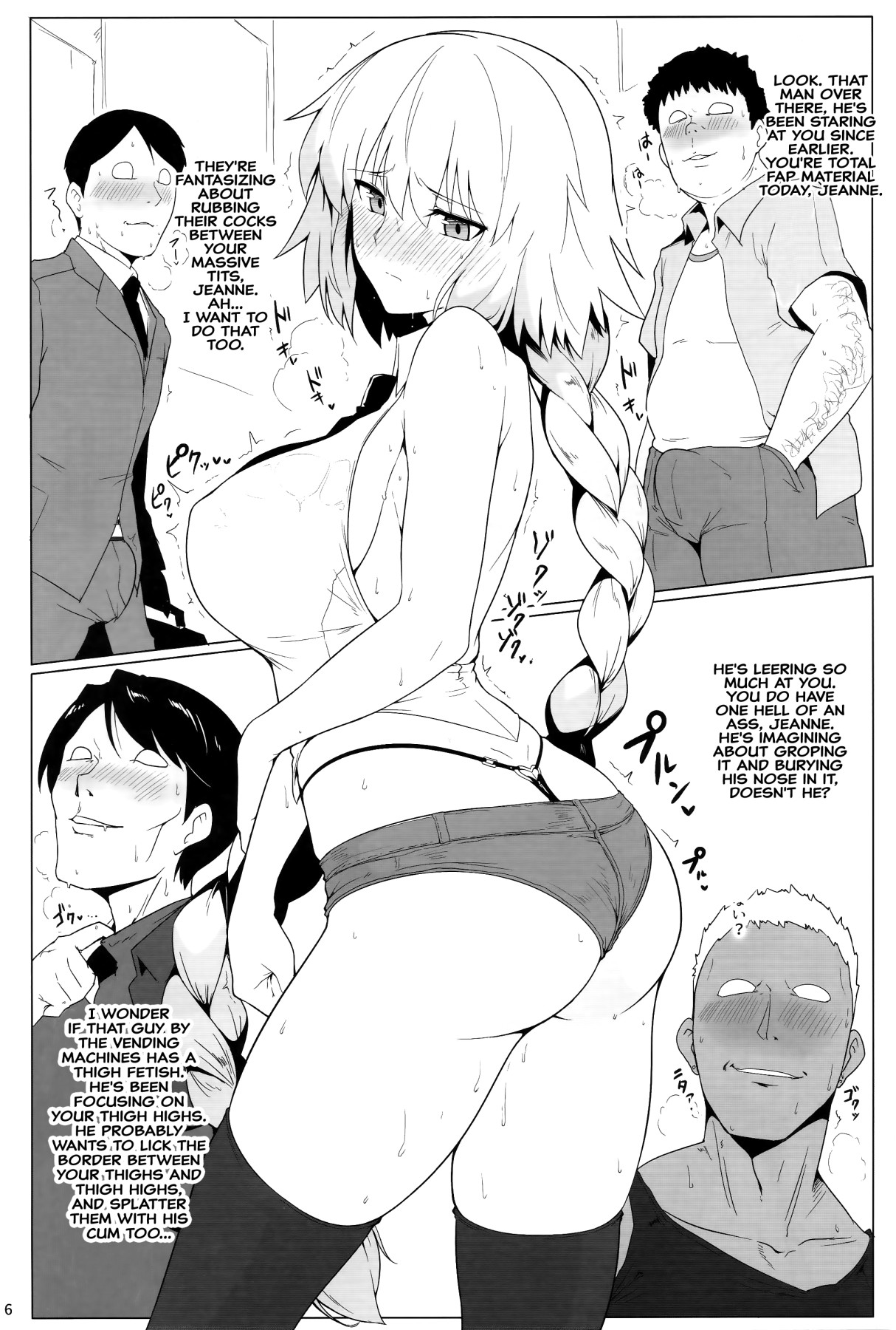 Hentai Manga Comic-Chaldea Fap Material Vol. 2-Read-5